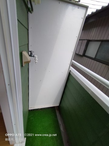 ローズハイツ朝霞のバルコニー