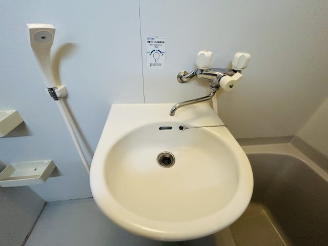 エスポワール原の洗面所