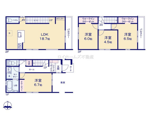 【間取り】 | 名古屋市瑞穂区雁道町２丁目6-7『仲介料無料』新築戸建て | 1号棟