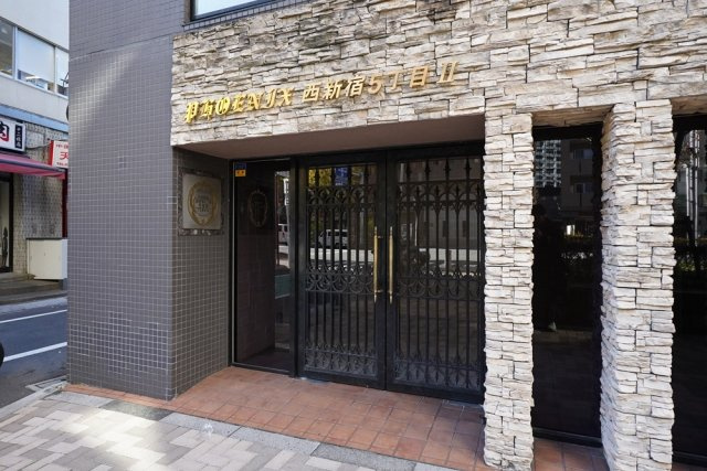 フェニックス西新宿５丁目弐番館のエントランス