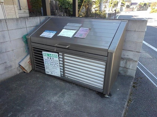 レオパレスポラリスのその他|ゴミ置き場