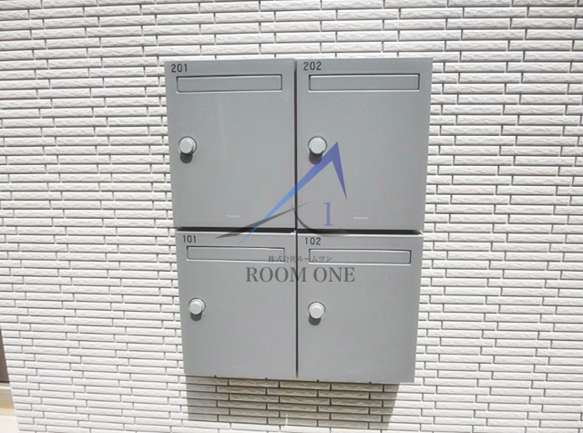 カーサルビアのその他共用部分|集合ポストです。