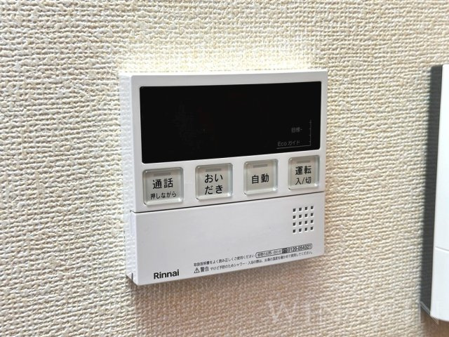 グランシャリオ芦原の設備