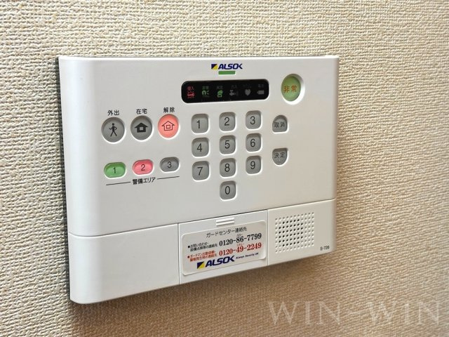 グランシャリオ芦原のセキュリティ
