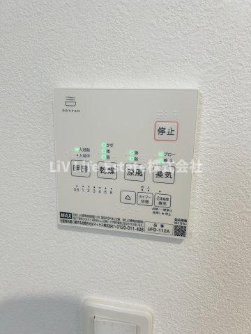 東大和市奈良橋6丁目戸建