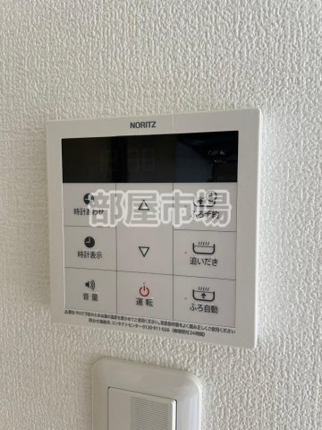 ルル浅草千束の設備|給湯パネル