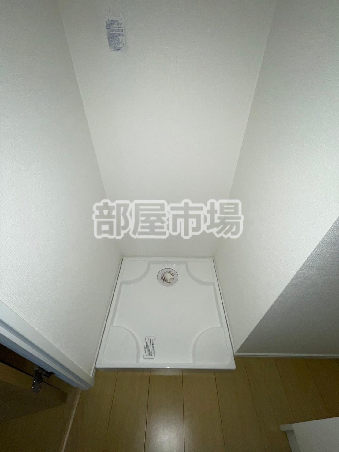 ルル浅草千束の設備|洗濯機置場