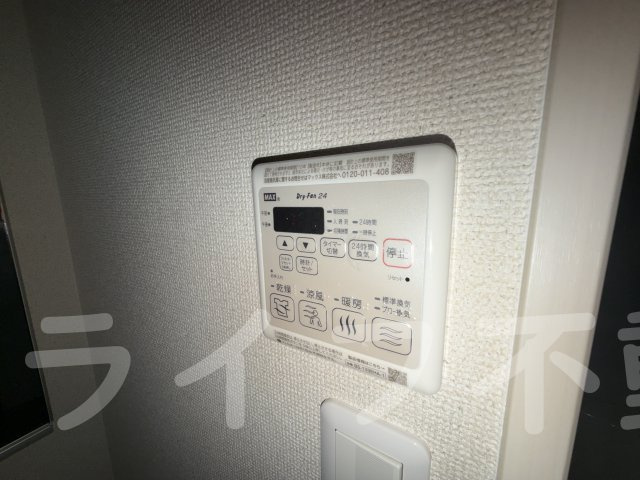 フジパレス駒林Ⅱの設備