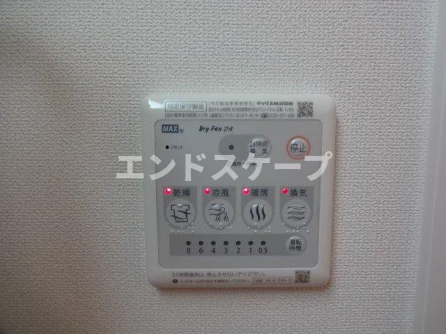 ル・ココン富士の設備|浴室乾燥機
高崎、前橋のお部屋探しはエンドスケープまで！お客様の理想お聞かせ下さい♪