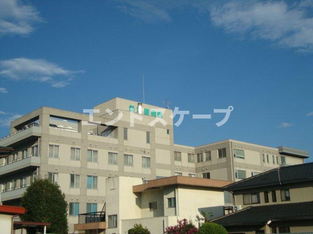 ル・ココン富士の周辺|松沢会希望館病院まで821ｍ
高崎、前橋のお部屋探しはエンドスケープまで！お客様の理想お聞かせ下さい♪