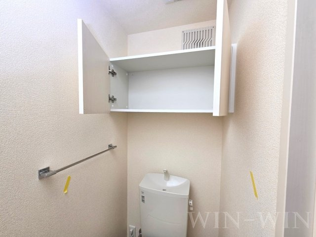 コンフォール西小鷹野のトイレ