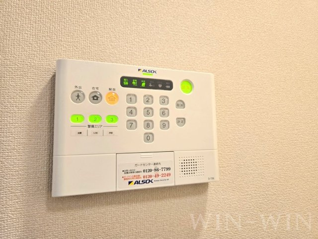 コンフォール西小鷹野のセキュリティ