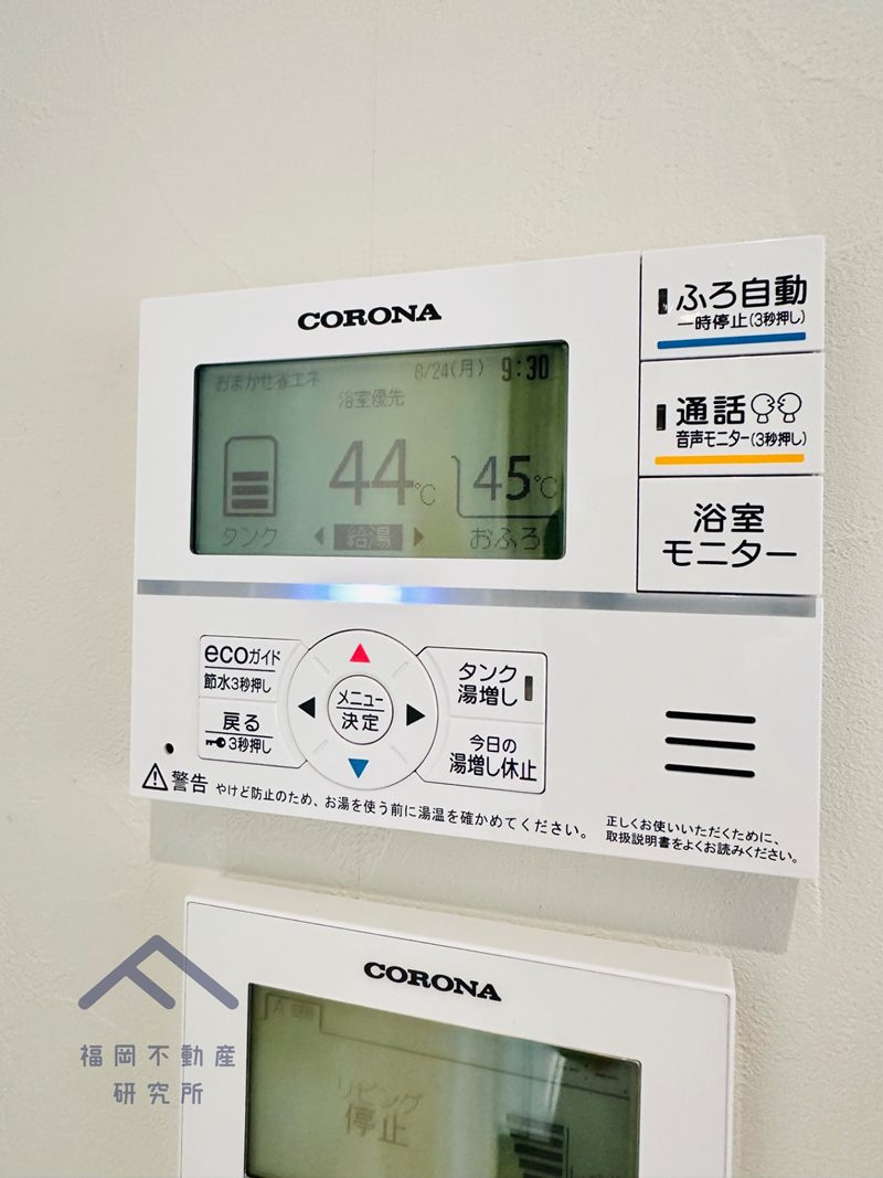東区水谷１丁目　戸建ての防犯設備