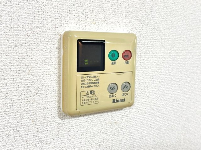 セジュールスールの設備