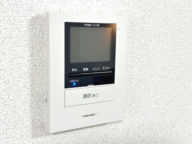 セジュールスールのセキュリティ