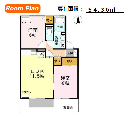セジュールスールの間取り