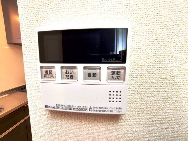 セジュール潮崎の設備