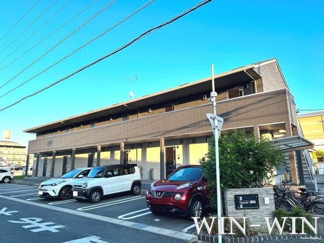 セジュール潮崎
