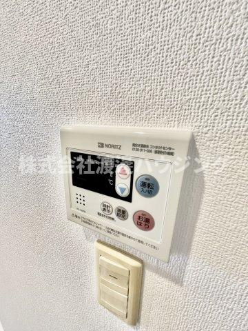 ドゥーエ江坂Ⅱの設備