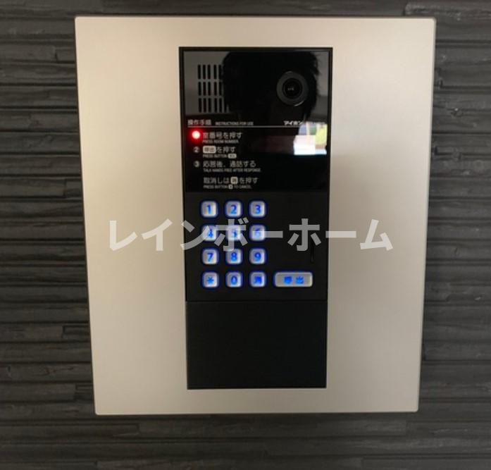 ルミナスのその他共用部分