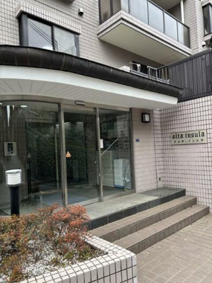 【エントランス】 | アルタ・インスラ