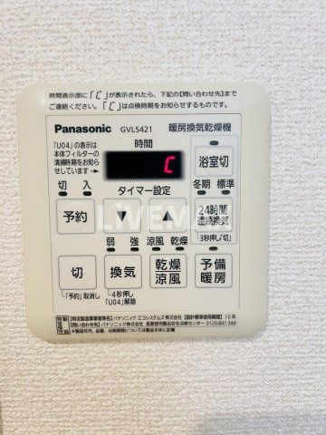【設備】リベルタ東新宿