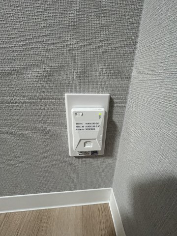 ハイサニー Bの設備