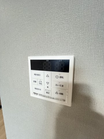 ハイサニー Bの設備