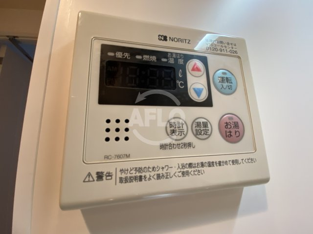 フォレシティ肥後橋の設備|フォレシティ肥後橋　給湯設備
