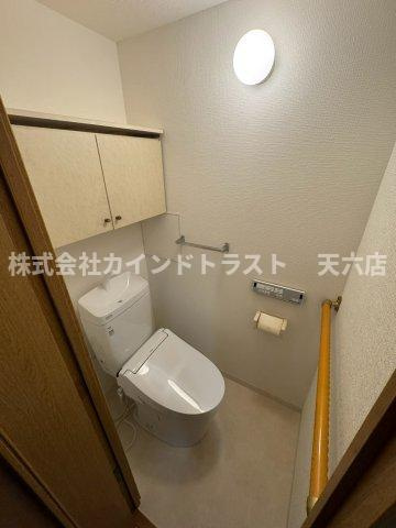 キングマンション天神橋IIのトイレ|落ち着いたトイレです