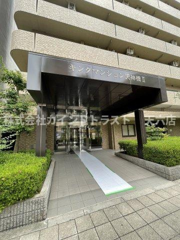 キングマンション天神橋IIのエントランス|ゆとりのあるエントランスです