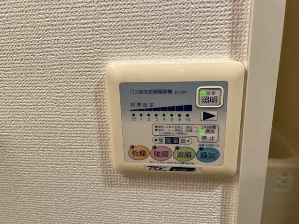 ドルチェ京橋・壱番館の設備