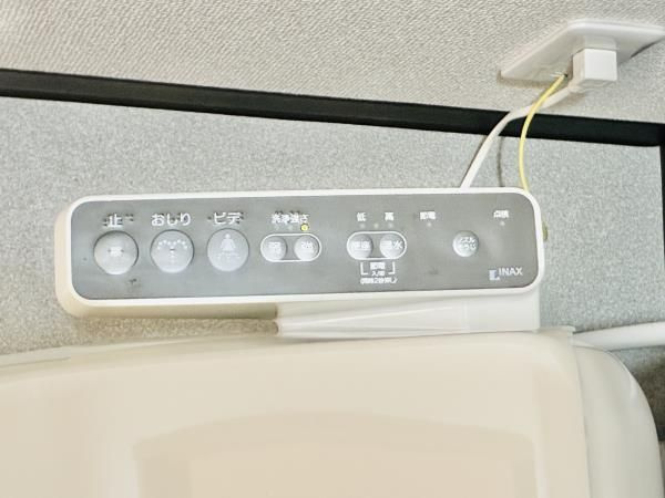 サンハイツ浅草のトイレ