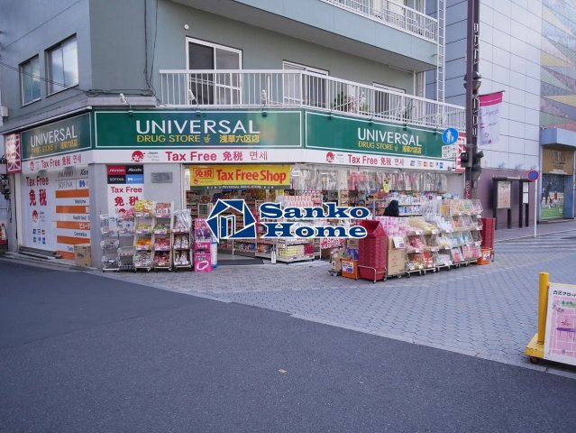 サンハイツ浅草の周辺