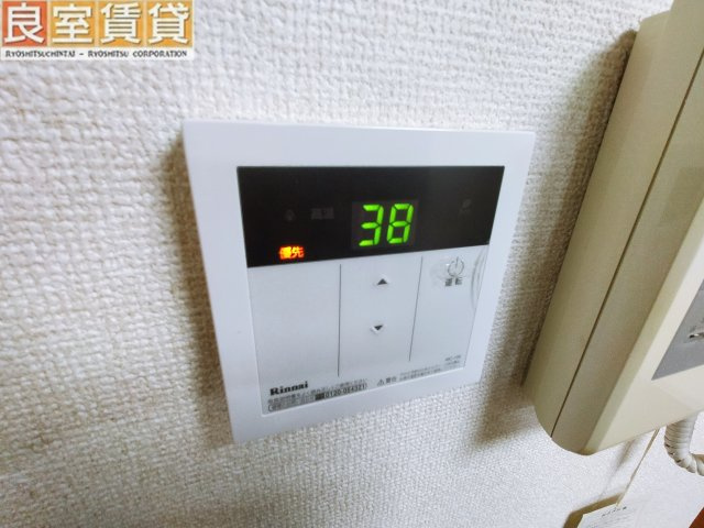 【設備】 | サンダンケ