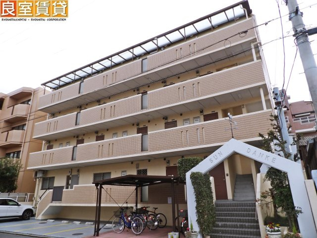 【外観】 | サンダンケ