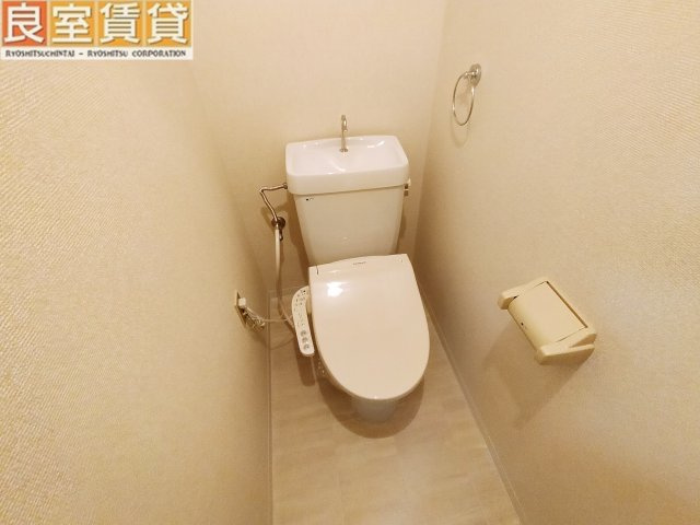 【トイレ】 | サンダンケ