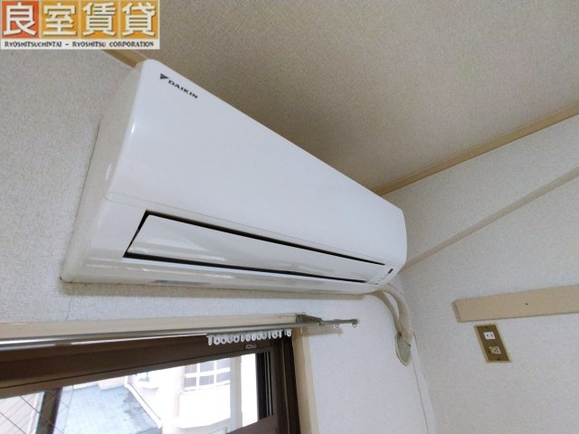 【設備】 | サンダンケ