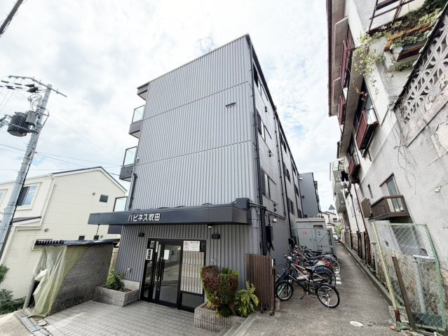ハピネス吹田の外観