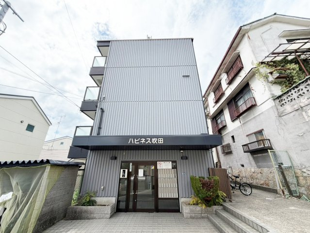 ハピネス吹田のその他