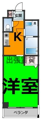 YOSHIX代官町
