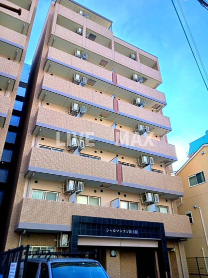 【外観】シャルマンフジ新大阪