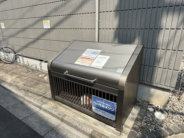 Ｂｅｌｌ　Ｄｅｍｅｕｒｅのその他共用部分