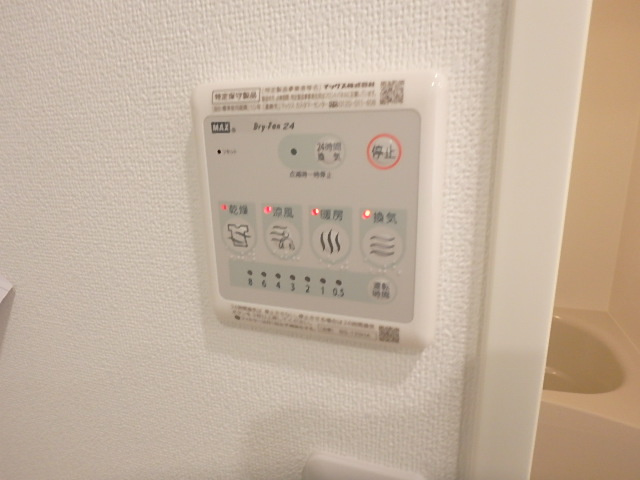 葛飾区亀有１丁目の賃貸マンションの設備