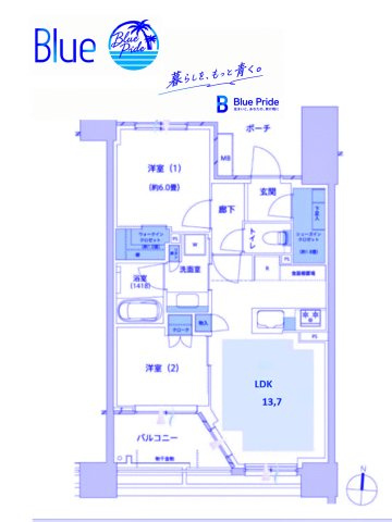 【間取り】 | パークホームズ湘南辻堂