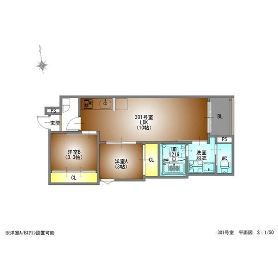 【間取り】 | REGALEST鶴舞