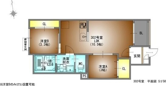 【間取り】 | REGALEST鶴舞