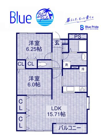 【間取り】 | オーシャンズイレブン