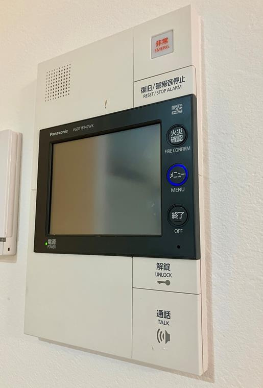 コスモ町屋ロイヤルフォルムのセキュリティ