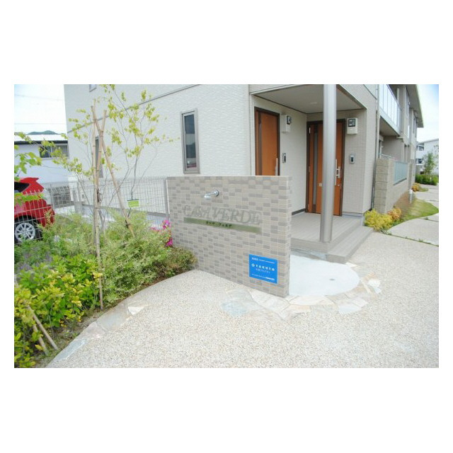 CASA VERDE B棟のエントランス